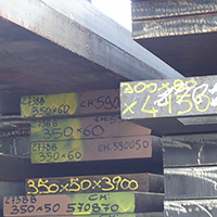 Steel bars for mould bases manufacturing.